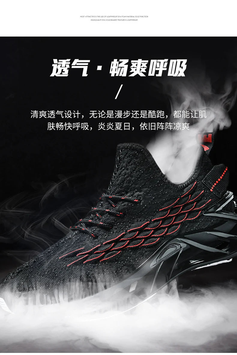 Men Trainer Race Breathable Shoes