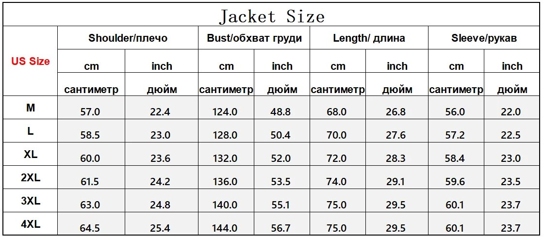 Men Casual Vintage Suede Varsity Jacket